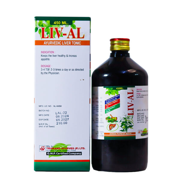 LIV-AL - Image 4