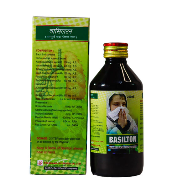 BASILTON - Image 4