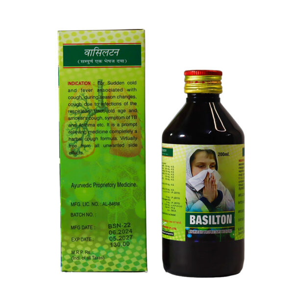 BASILTON - Image 5