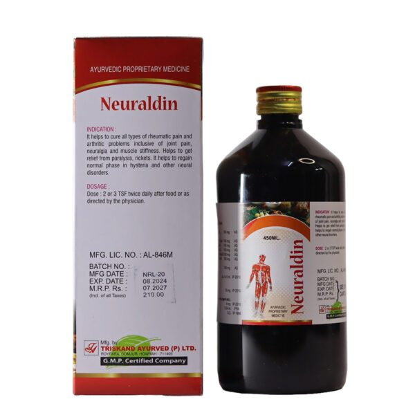 NEURALDIN - Image 3