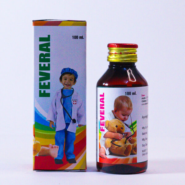 FEVERAL - Image 2
