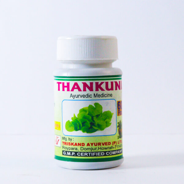 THANKUNI